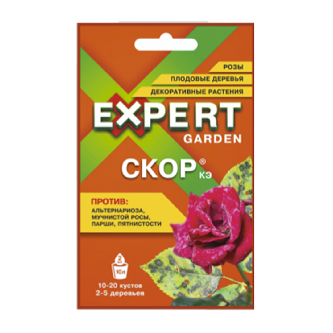 "Скор" эксперт, 2мл недорого в Хабаровске