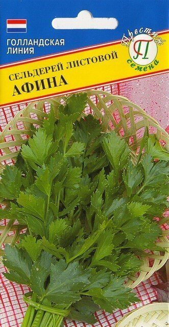 Сельдерей листовой "Афина" 0,3г (Престиж) недорого в Хабаровске