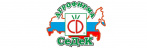 СеДек