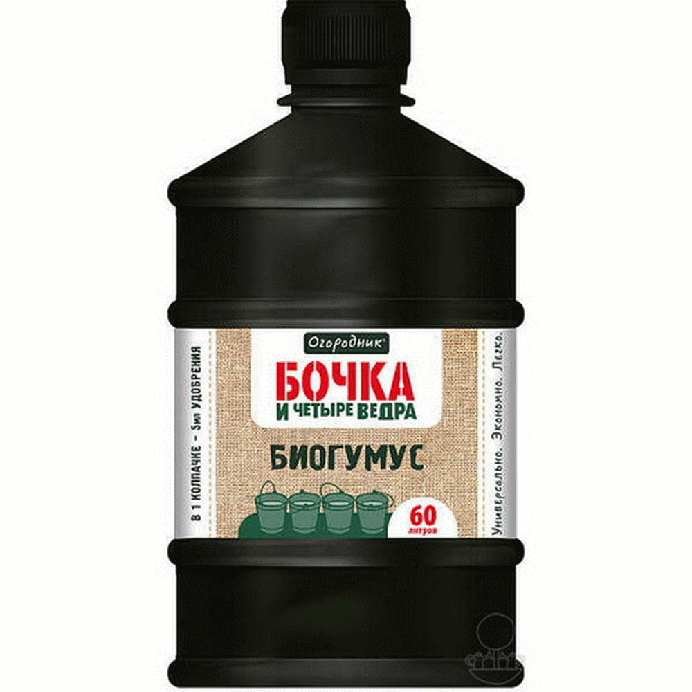 "Бочка и 4 ведра" Биогумус, 600мл недорого в Хабаровске