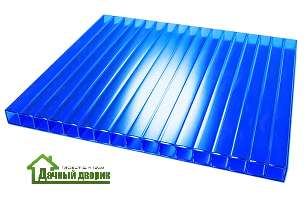Сотовый поликарбонат 4мм синий (2,1*3м) недорого в Хабаровске