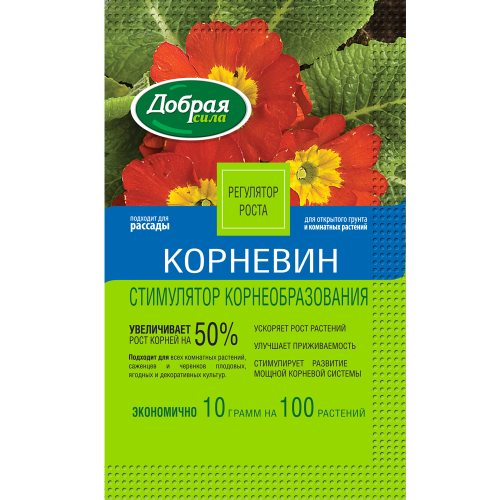 Стимулятор корнеобразования "Корневин", 4г недорого в Хабаровске