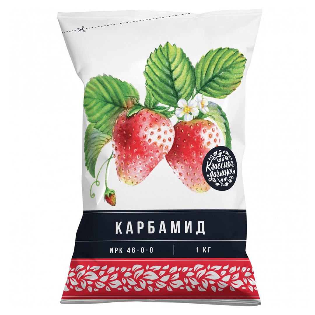 Карбамид (мочевина), 1кг недорого в Хабаровске