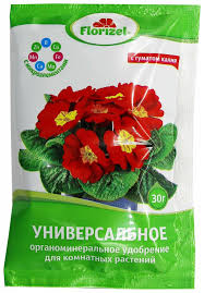 Удобрение универсальное для комнатных растений "Florizel", 30г недорого в Хабаровске
