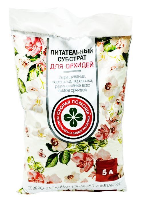 Питательный субстракт для орхидей, 5л недорого в Хабаровске