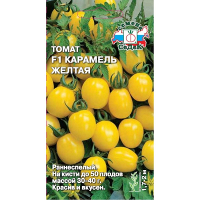 Томат "Карамель желтая F1" (Седек) недорого в Хабаровске