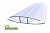 Профиль соединительный 4мм (прозрачный), L 3м недорого в Хабаровске