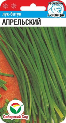 Лук батун "Апрельский", 1г недорого в Хабаровске