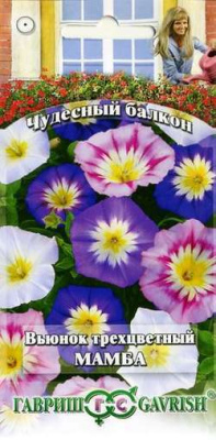 Вьюнок трехцветный "Мамба" смесь недорого в Хабаровске