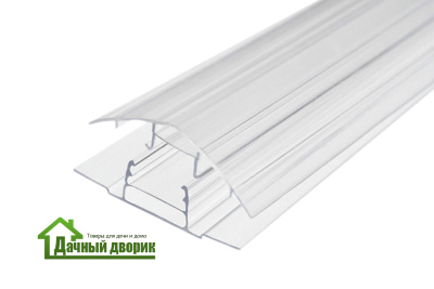 Профиль соединительный разъемный 6-10мм недорого в Хабаровске